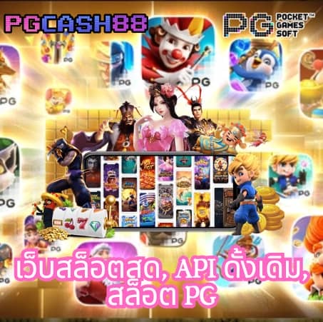 สล็อต 20 รับ 100 วอ เลท